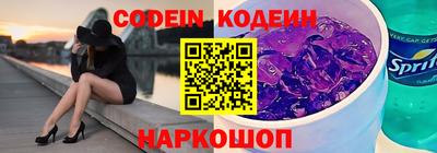 спайс Изобильный