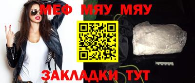 скорость mdpv Ирбит