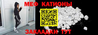 скорость mdpv Ирбит