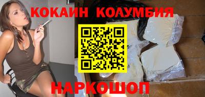 спайс Изобильный