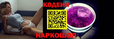 спайс Изобильный