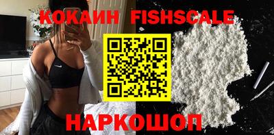 скорость mdpv Ирбит