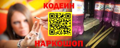 спайс Изобильный