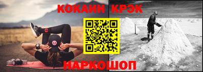 спайс Изобильный
