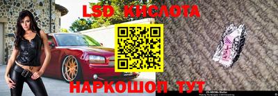 скорость mdpv Ирбит