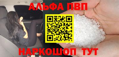 скорость mdpv Ирбит
