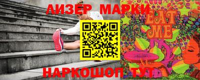 скорость mdpv Ирбит