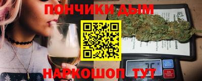 скорость mdpv Ирбит