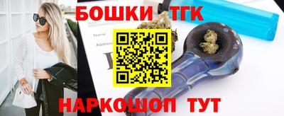 спайс Изобильный
