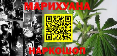 мяу мяу кристалл Ипатово