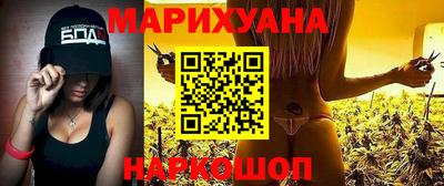 спайс Изобильный