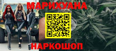 мяу мяу кристалл Ипатово