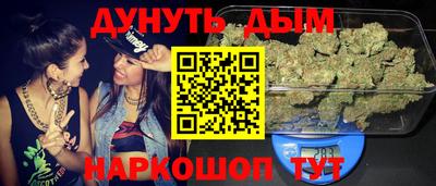 спайс Изобильный