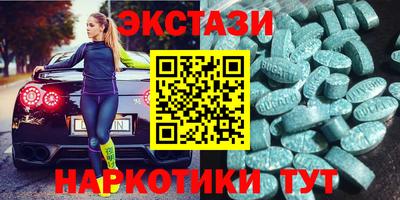 спайс Изобильный