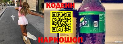 скорость mdpv Ирбит