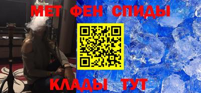 спайс Изобильный