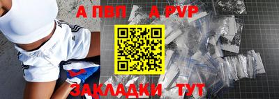 спайс Изобильный