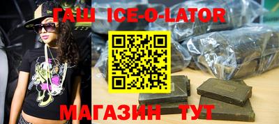 скорость mdpv Ирбит