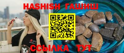 спайс Изобильный
