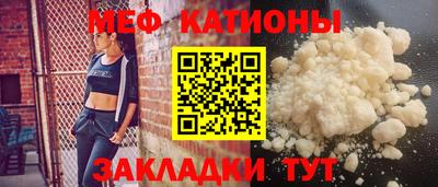 спайс Изобильный