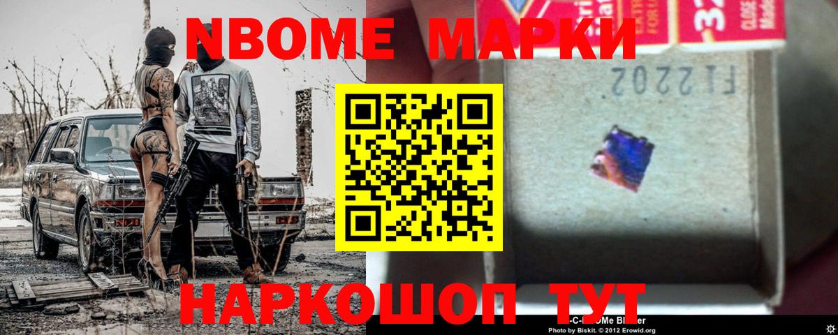 LSD-25 экстази ecstasy  Лсд 25 экстази  LSD-25 экстази ecstasy  Лангепас  Вход с VPN 